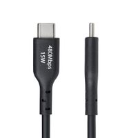 Miniatura 4 de Cable Cargador USB-A a USB-C de 2m - USB-A a USB Tipo C M/M - Negro