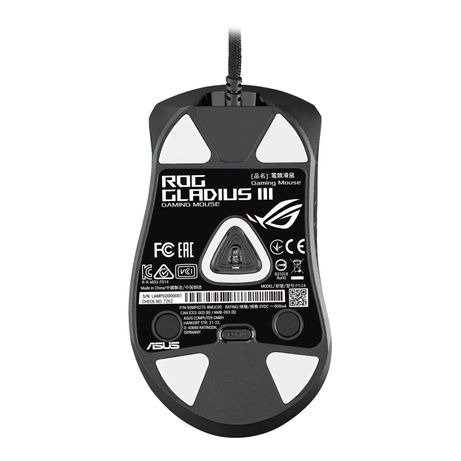 RATON GAMING ASUS ROG GLADIUS III - Imagen 4 de 14 RATON GAMING ASUS ROG GLADIUS III - Imagen 4 de 14