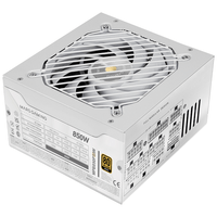 Miniatura 1 de Fuente Alimentación 850W MARS GAMING  MPB850PSIW 80 PLUS Gold Fully-Modular Blanco