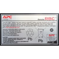 Miniatura 3 de APC RECAMBIO DE CARTUCHO DE BATERIAS #43