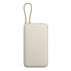 POWERBANK XIAOMI 33W 20000mAh INTEGRATE CABLE