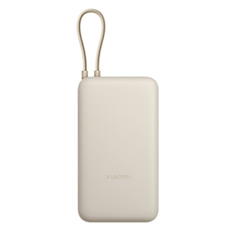 POWERBANK XIAOMI 33W 20000mAh INTEGRATE CABLE - Imagen 1 de 2 POWERBANK XIAOMI 33W 20000mAh INTEGRATE CABLE - Imagen 1 de 2