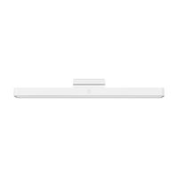 Miniatura 2 de LAMPARA LECTURA XIAOMI MAGNETIC READING LIGHT BAR