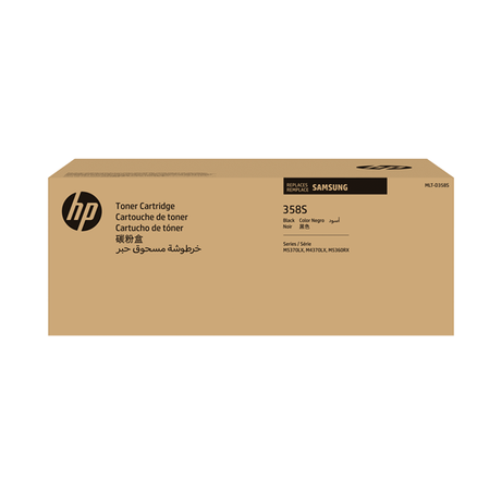 HP - Samsung SL-M5370LX/SL-M4370FX/SL-M5360RX Toner Negro - Imagen 1 de 2 HP - Samsung SL-M5370LX/SL-M4370FX/SL-M5360RX Toner Negro - Imagen 1 de 2