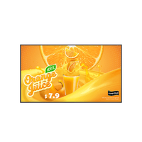 Miniatura 1 de LG  55UH5Q 55" LCD ADS 4K Ultra HD HDMI Altavoces