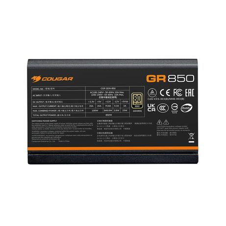 Fuente Alimentación 850W COUGAR CGRGDN-850 80 PLUS Gold Fully-Modular Negro - Imagen 5 de 13 Fuente Alimentación 850W COUGAR CGRGDN-850 80 PLUS Gold Fully-Modular Negro - Imagen 5 de 13