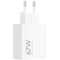 Miniatura 1 de CARGADOR XIAOMI MI HYPER CHARGER POWER 67W (TYPE-A)