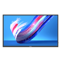 Miniatura 1 de PHILIPS  32" LCD VA Full HD HDMI Altavoces