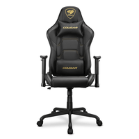Miniatura 1 de Cougar Silla Armor Elite Royal