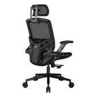 Miniatura 5 de Cougar Silla Speeder One