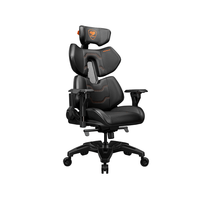 Miniatura 1 de COUGAR Silla Gaming TERMINATOR