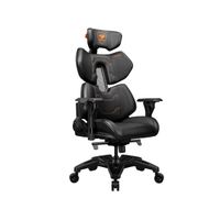 Miniatura 2 de COUGAR Silla Gaming TERMINATOR