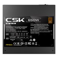Miniatura 11 de Fuente Alimentación 650W ANTEC  CSK650DC EC 80 PLUS Bronze Non-Modular Negro