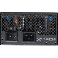 Miniatura 4 de Fuente Alimentación 1650W ASROCK  Taichi TC-1650T 80 PLUS Titanium Fully-Modular Negro