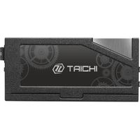 Miniatura 6 de Fuente Alimentación 1650W ASROCK  Taichi TC-1650T 80 PLUS Titanium Fully-Modular Negro