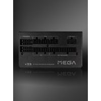 Miniatura 5 de Fuente Alimentación 1200W FSP  MEGA GM 1200W Unidad de fuente de alimentación ATX ATX3.1 Negro 80 PLUS Gold Fully-Modular Negro