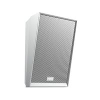 Miniatura 4 de Fanvil A212 Wall-mounted Speaker 15W Blanco