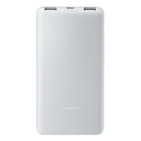 Miniatura 1 de POWERBANK XIAOMI 22,5W LITE POWER BANK 10000MAH