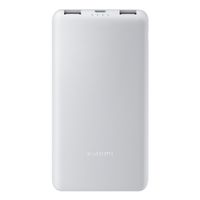 Miniatura 2 de POWERBANK XIAOMI 22,5W LITE POWER BANK 10000MAH