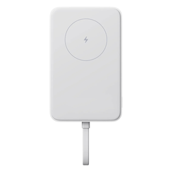 POWERBANK XIAOMI MAGNETIC POWERBANK 33W 10000MAH INTEGRATED CABLE WHITE
