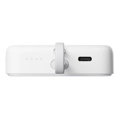 POWERBANK XIAOMI MAGNETIC POWERBANK 33W 10000MAH INTEGRATED CABLE WHITE - Imagen 3 de 3 POWERBANK XIAOMI MAGNETIC POWERBANK 33W 10000MAH INTEGRATED CABLE WHITE - Imagen 3 de 3