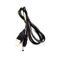 Miniatura 2 de CABLE  ASSEMBLY POWER 5.4VDC 3A