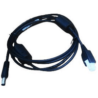 Miniatura 1 de DC LINE CORD FOR RUNNING THE ET4X POINT OF SALE STAND FROM A SINGLE LEVEL VI POWER SUPPLY PWR-BGA12V50W0WW