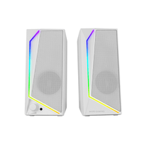 Miniatura 1 de ALTAVOCES 2.0 MARS GAMING MS72W WHITE 15W JACK 3.5mm ILUMINACION RGB CONTROL DE VOLUMEN ENTRADA JACK