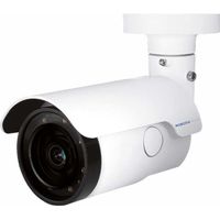 Miniatura 2 de ACCESORIO MOBOTIX MOVE MOBOTIX MOVE VANDALBULLET VB1A-4-IR