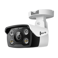 Miniatura 1 de VIGI Cámara IP Bullet C340 4MP Plástico Full-Color