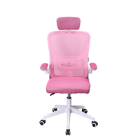 Miniatura 1 de SILLA ERGONOMICA MARS GAMING MGCERGOPLUSWPK ROSA Y BLANCO MALLA TRANSPIRABLE REPOSACABEZAS
