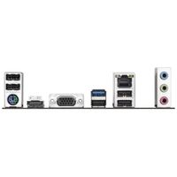 Miniatura 5 de GIGABYTE Intel  H810M H Placa base - Procesadores Intel Core Ultra (Serie 2), VRM de 4+1+2 fases, hasta 6400 MHz DDR5, 1xPCIe 4.0 M.2, LAN 1GbE, USB 3