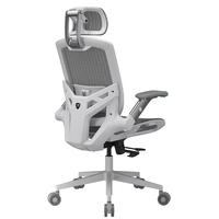 Miniatura 1 de Cougar Silla SPEEDER ONE White