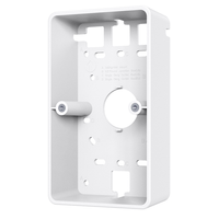 Miniatura 1 de CAJA DE CONEXIONES TPLINK OJB-100 PARA PUNOS DE ACCESO DE PARED OMADA
