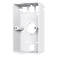 Miniatura 2 de CAJA DE CONEXIONES TPLINK OJB-100 PARA PUNOS DE ACCESO DE PARED OMADA