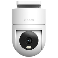 Miniatura 1 de CAMARA EXTERIOR XIAOMI OUTDOOR CAMERA CW300