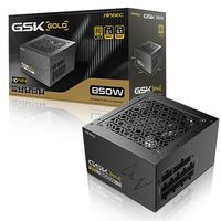 Miniatura 4 de Fuente Alimentación 850W ANTEC  0-761345-20146-9 80 PLUS Gold Fully-Modular Negro
