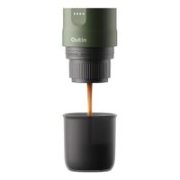 Miniatura 5 de CAFETERA CAPSULAS OUTIN NANO ESPRESSO PORTATIL GREEN