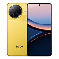 Miniatura 2 de XIAOMI  Poco F7 Ultra 6.67" 5G 12GB/256GB Amarillo