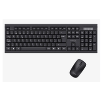 Miniatura 1 de APPROX Teclado+raton inal. MX410 Negro