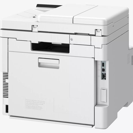 CANON i-SENSYS MF667Cdw Multifunción A4 Wifi Laser Dúplex - Imagen 4 de 8 CANON i-SENSYS MF667Cdw Multifunción A4 Wifi Laser Dúplex - Imagen 4 de 8