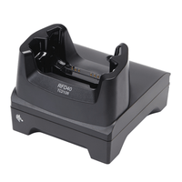 Miniatura 1 de RFD40  1DEVICE SLOT/0 TOASTER SLOTS CHARGE ONLY CRADLE SUPPORT TC21/26. REQUIRE POWER SUPPLY(PWR-BGA12V50W0WW) DC LINE CORD(CBL-DC-388A1-01)
