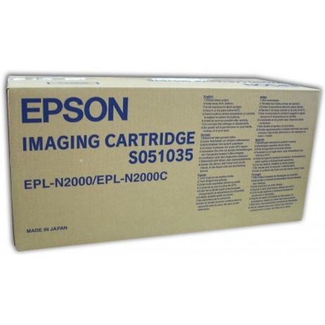 Epson EPL-N 2000 Toner + Fotoconductor - Imagen 3 de 4 Epson EPL-N 2000 Toner + Fotoconductor - Imagen 3 de 4
