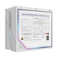 Miniatura 8 de Fuente Alimentación 1000W GIGABYTE  AORUS ELITE P1000W ICE Fuente de Alimentación - PCIe 5.0, 80 PLUS Platinum, Diseño completamente modular, Ventilad