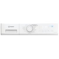 Miniatura 8 de LAVADORA CARGA FRONTAL INDESIT IMA 752 MY TIME SPT 7 KG 1200 RPM B BLANCO