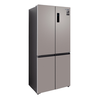 Miniatura 1 de FRIGORIFICO AMERICANO INFINITON AMCB-580CD90XEH NOFROST E INOX