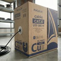 Miniatura 3 de Phasak PHR 652 cable de red Gris 305 m Cat6 U UTP  UTP