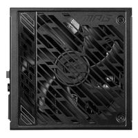 Miniatura 4 de Fuente Alimentación 1000W MSI MPG A1000GS PCIE5 80 PLUS Gold Fully-Modular Negro