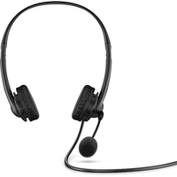 Miniatura 1 de AURICULARES HP G2 ESTEREO DE USB