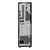 Miniatura 3 de ASUS ExCenter P500 i5 210H 16G 512G W11P